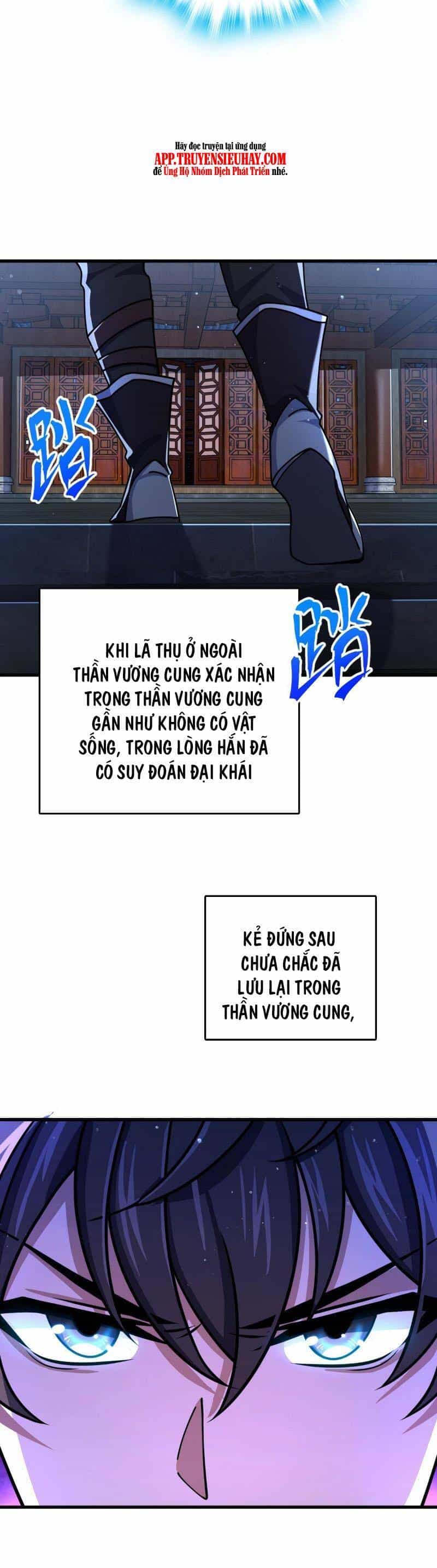 Đại Vương Tha Mạng - Chương 836 - ảnh 20