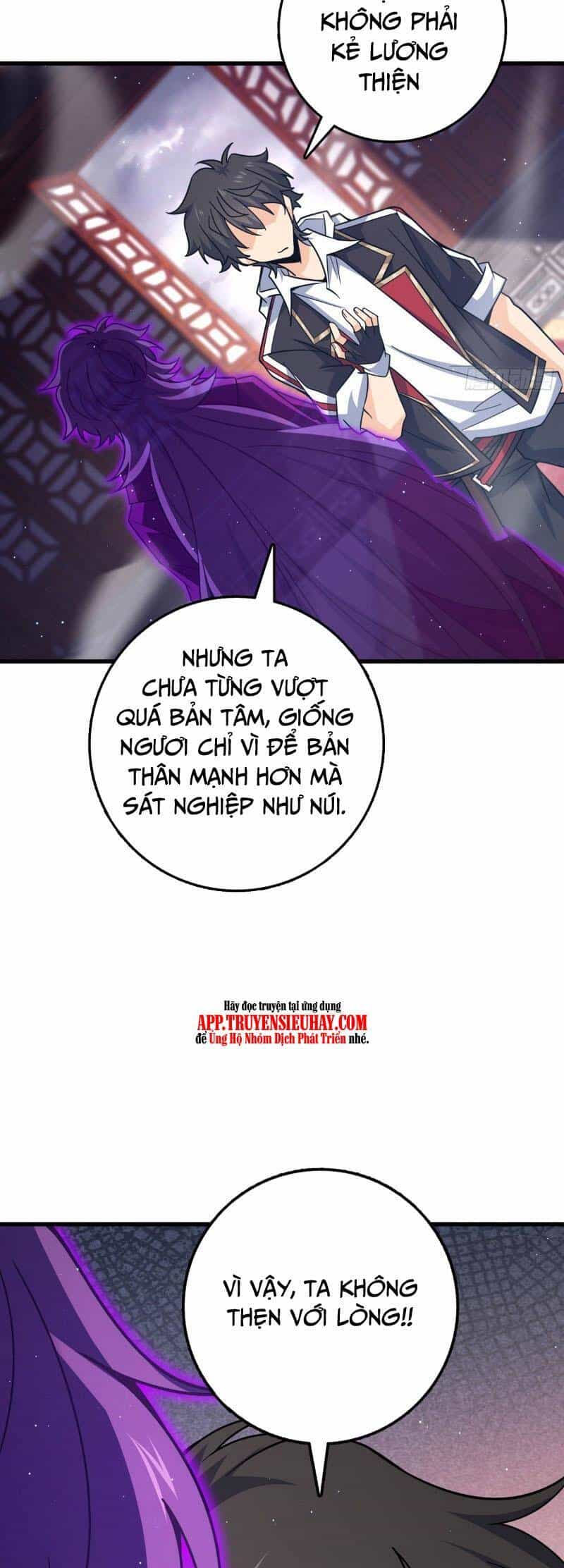 Đại Vương Tha Mạng - Chương 837 - ảnh 25