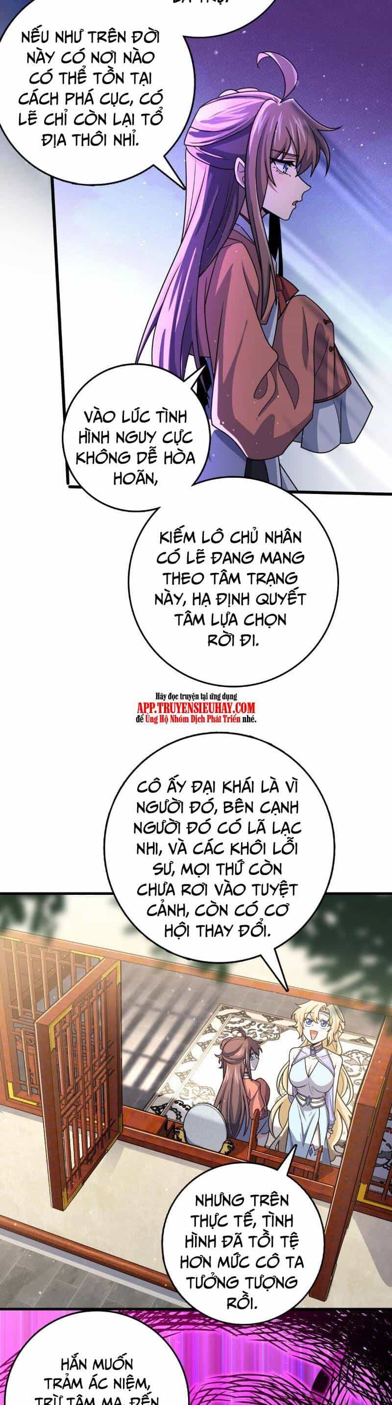 Đại Vương Tha Mạng - Chương 838 - ảnh 15