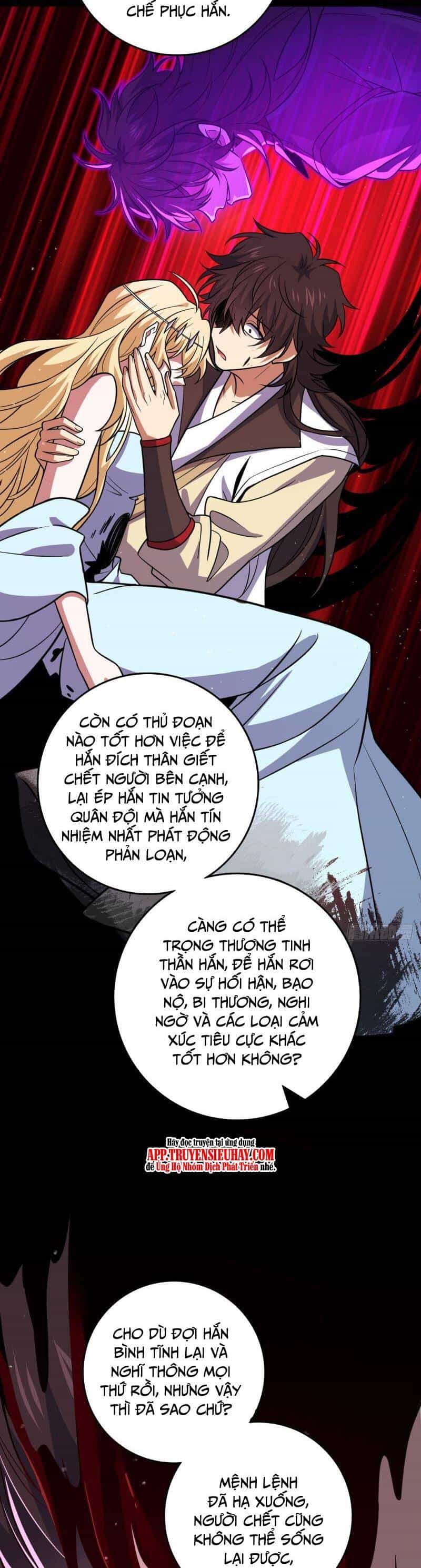 Đại Vương Tha Mạng - Chương 838 - ảnh 26
