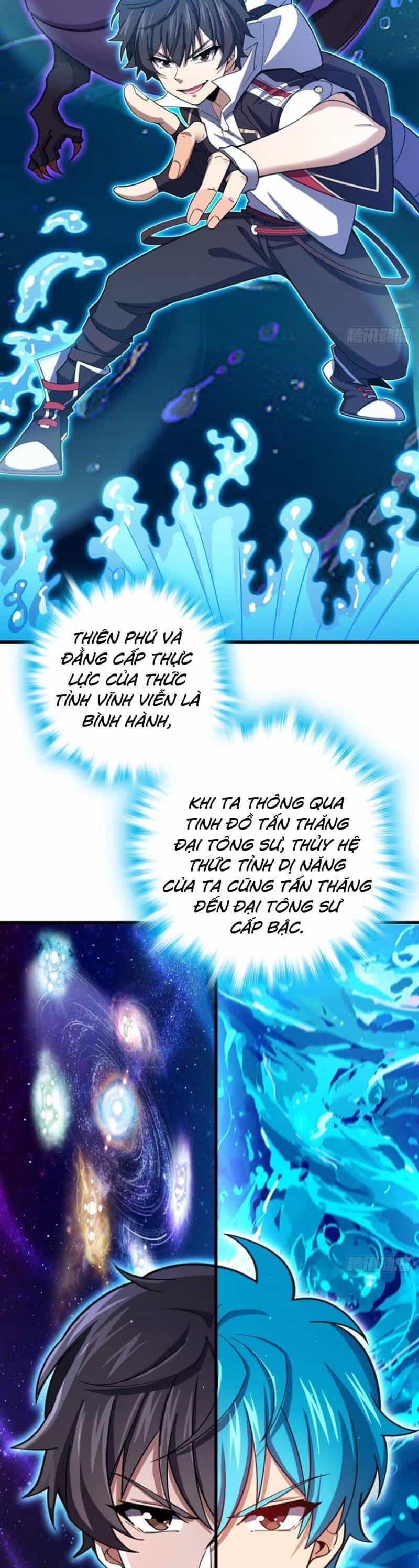 Đại Vương Tha Mạng - Chương 840 - ảnh 15