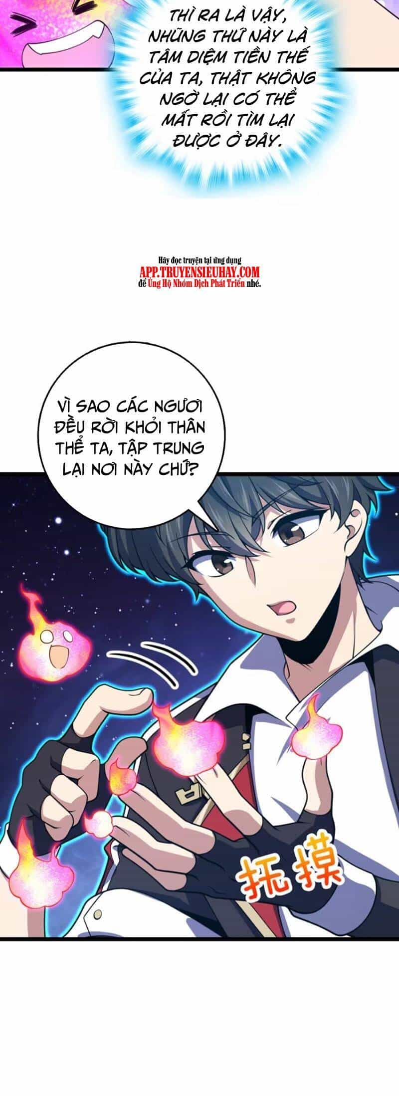 Đại Vương Tha Mạng - Chương 841 - ảnh 25