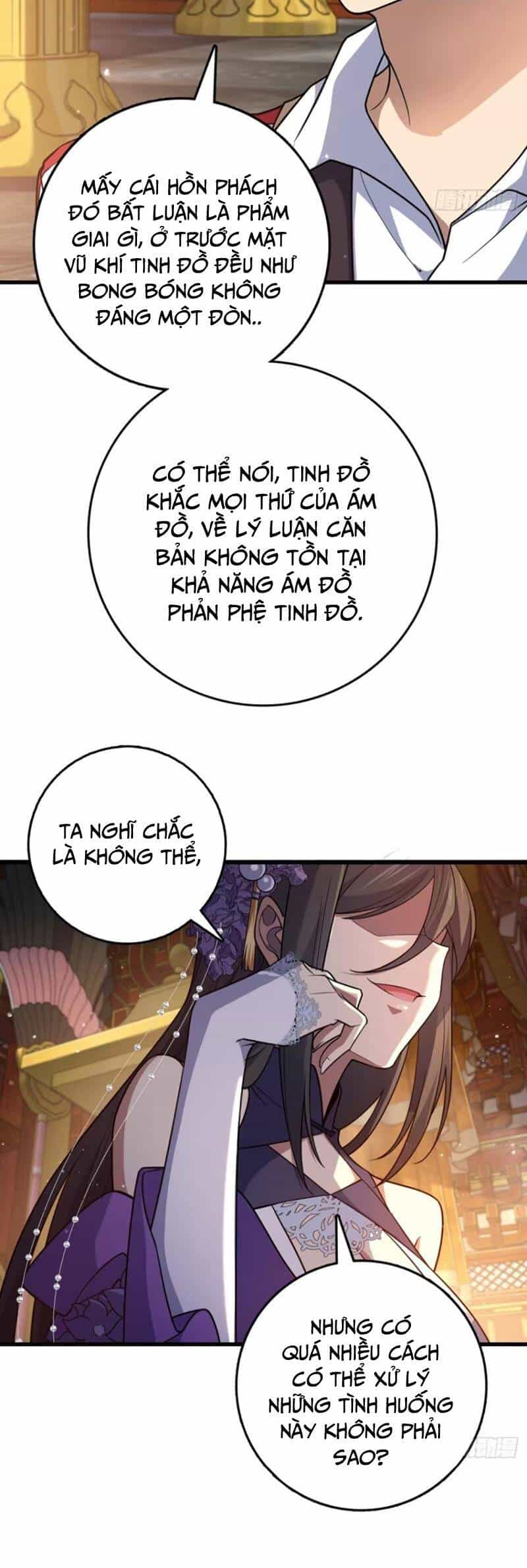 Đại Vương Tha Mạng - Chương 844 - ảnh 23