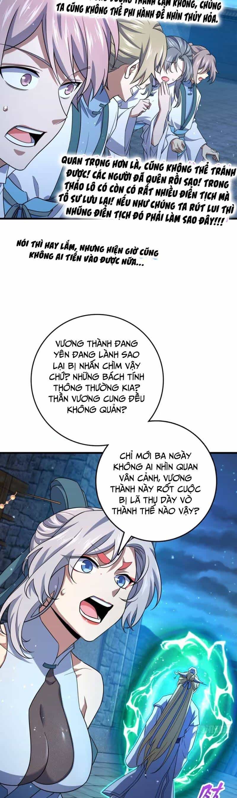 Đại Vương Tha Mạng - Chương 848 - ảnh 12