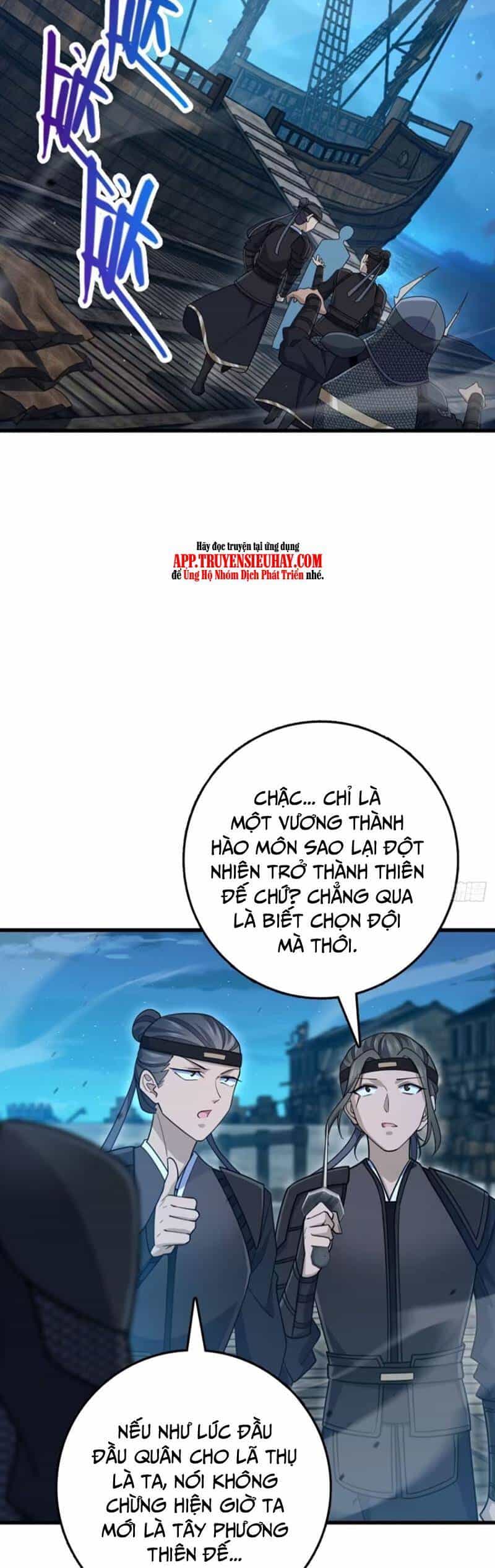 Đại Vương Tha Mạng - Chương 850 - ảnh 26