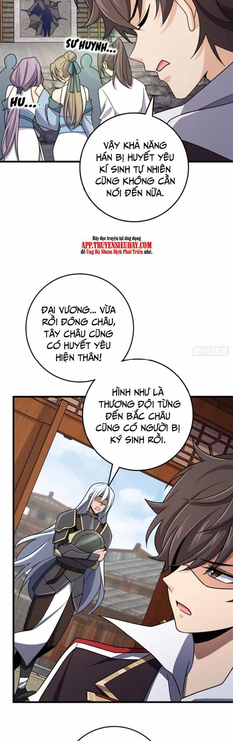Đại Vương Tha Mạng - Chương 853 - ảnh 33