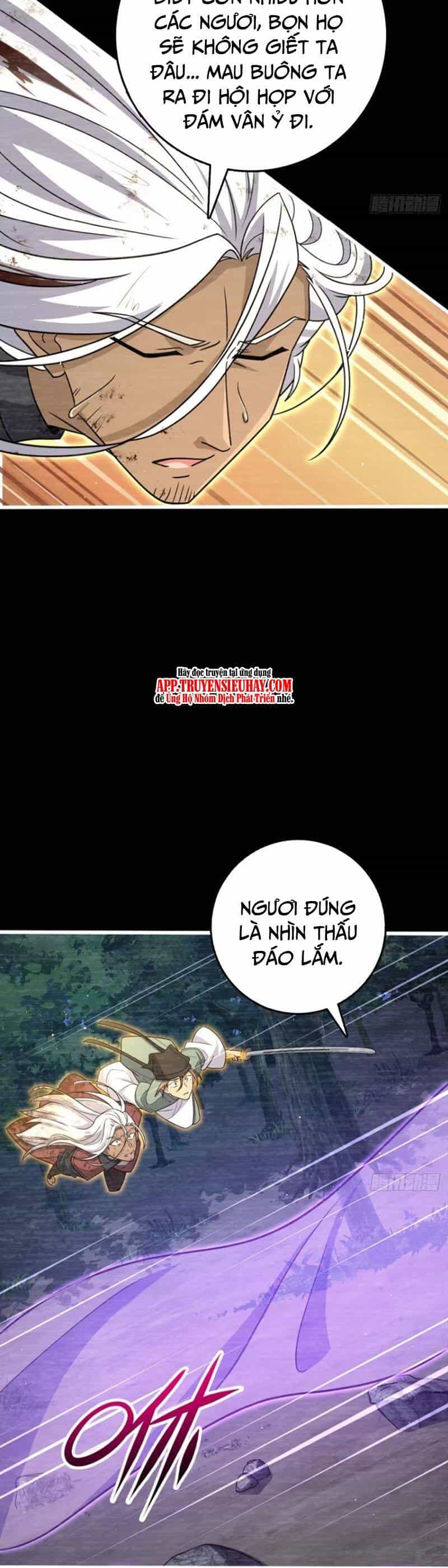 Đại Vương Tha Mạng - Chương 858 - ảnh 11