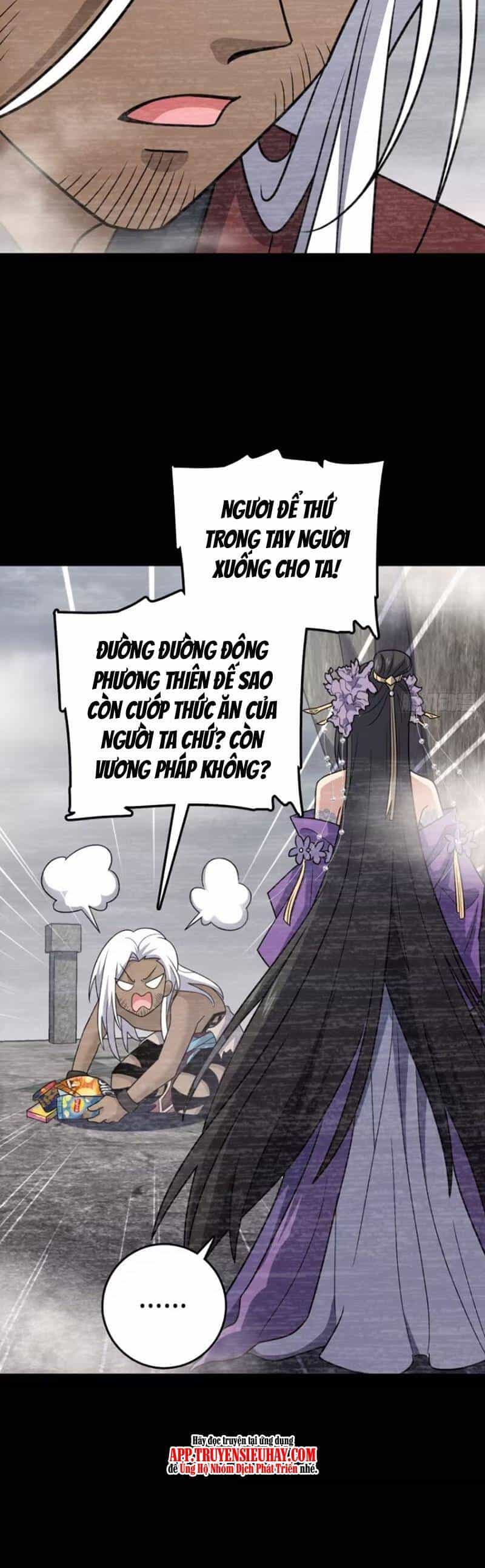 Đại Vương Tha Mạng - Chương 860 - ảnh 21