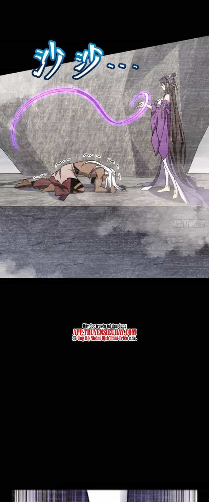 Đại Vương Tha Mạng - Chương 860 - ảnh 32
