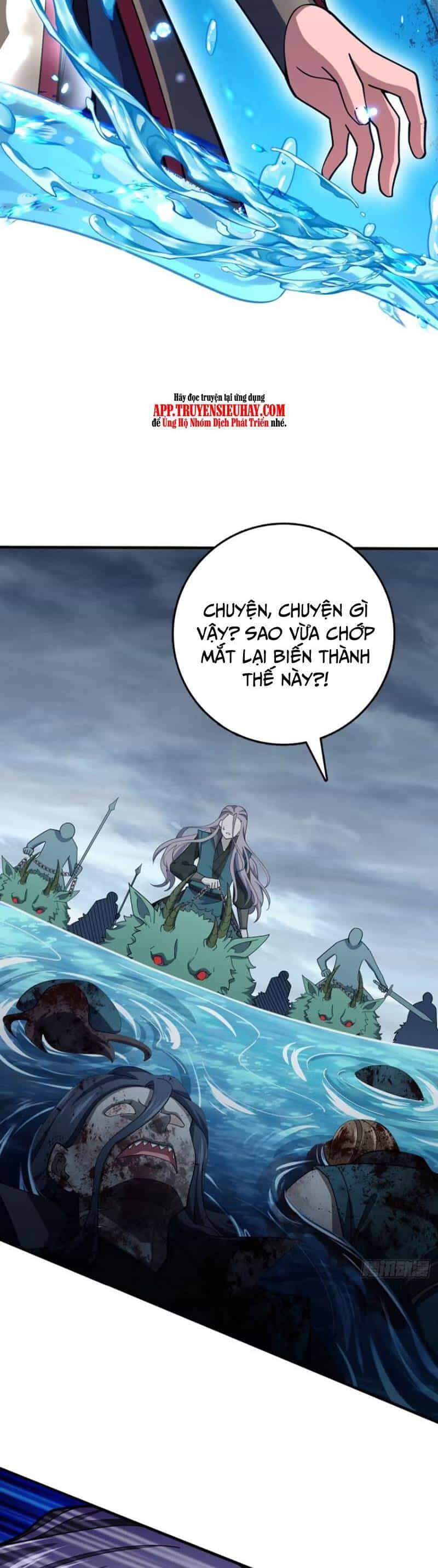 Đại Vương Tha Mạng - Chương 864 - ảnh 7