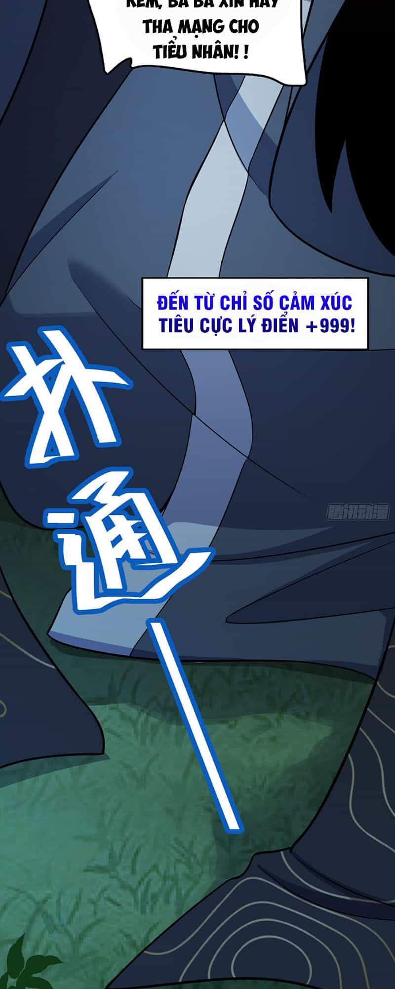 Đại Vương Tha Mạng - Chương 85 - ảnh 13