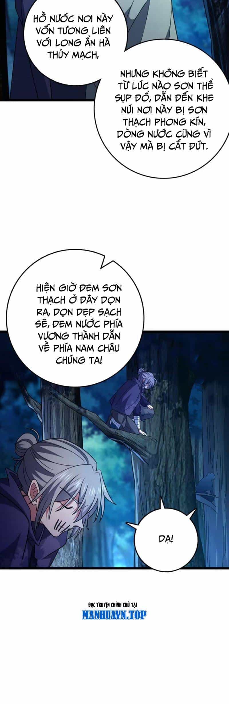 Đại Vương Tha Mạng - Chương 867 - ảnh 30