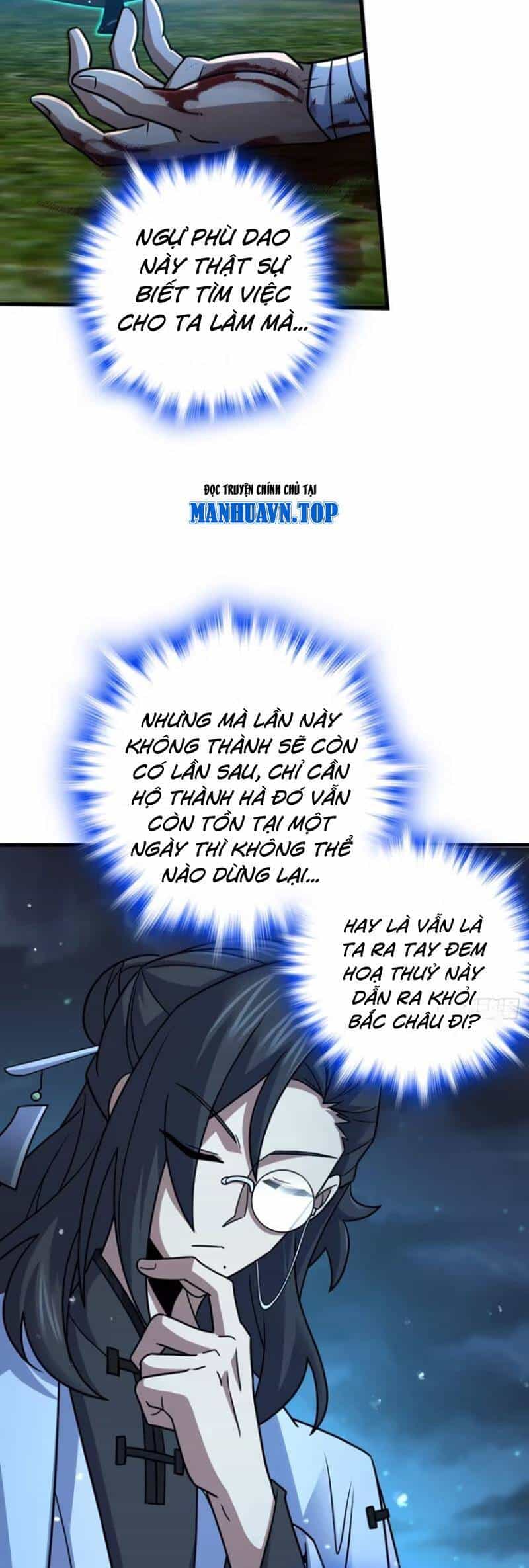 Đại Vương Tha Mạng - Chương 868 - ảnh 15