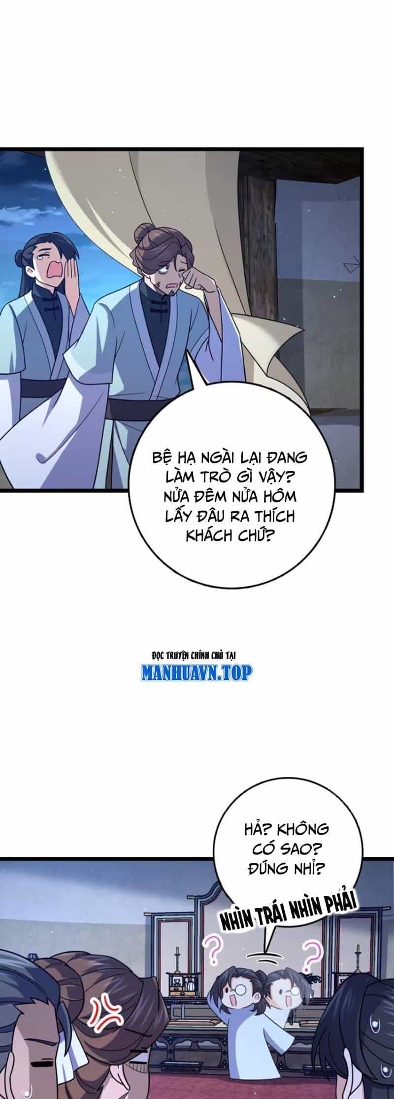 Đại Vương Tha Mạng - Chương 869 - ảnh 34