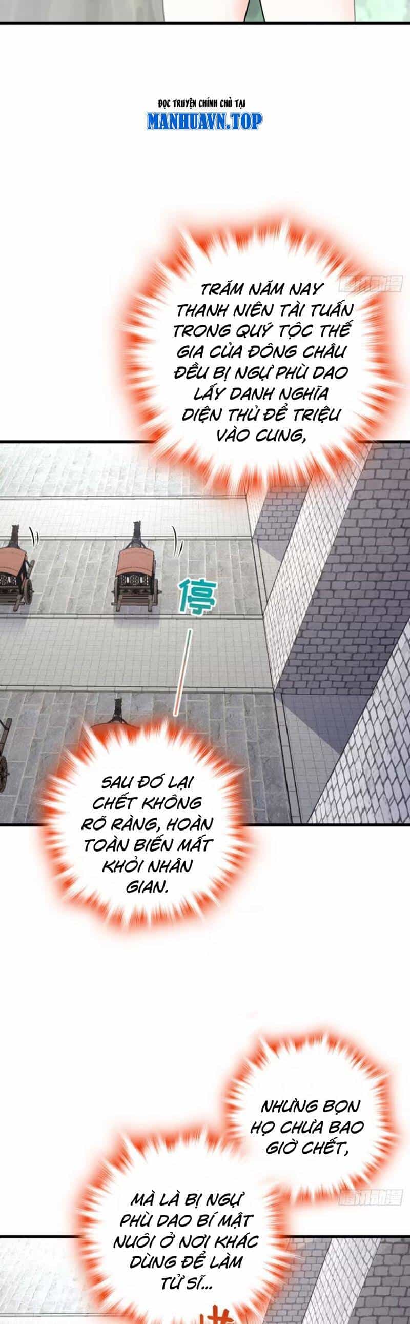 Đại Vương Tha Mạng - Chương 870 - ảnh 14