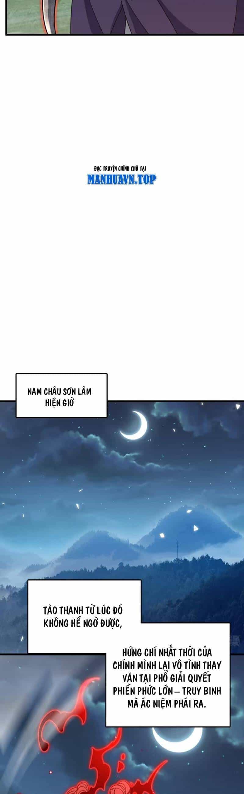 Đại Vương Tha Mạng - Chương 870 - ảnh 26