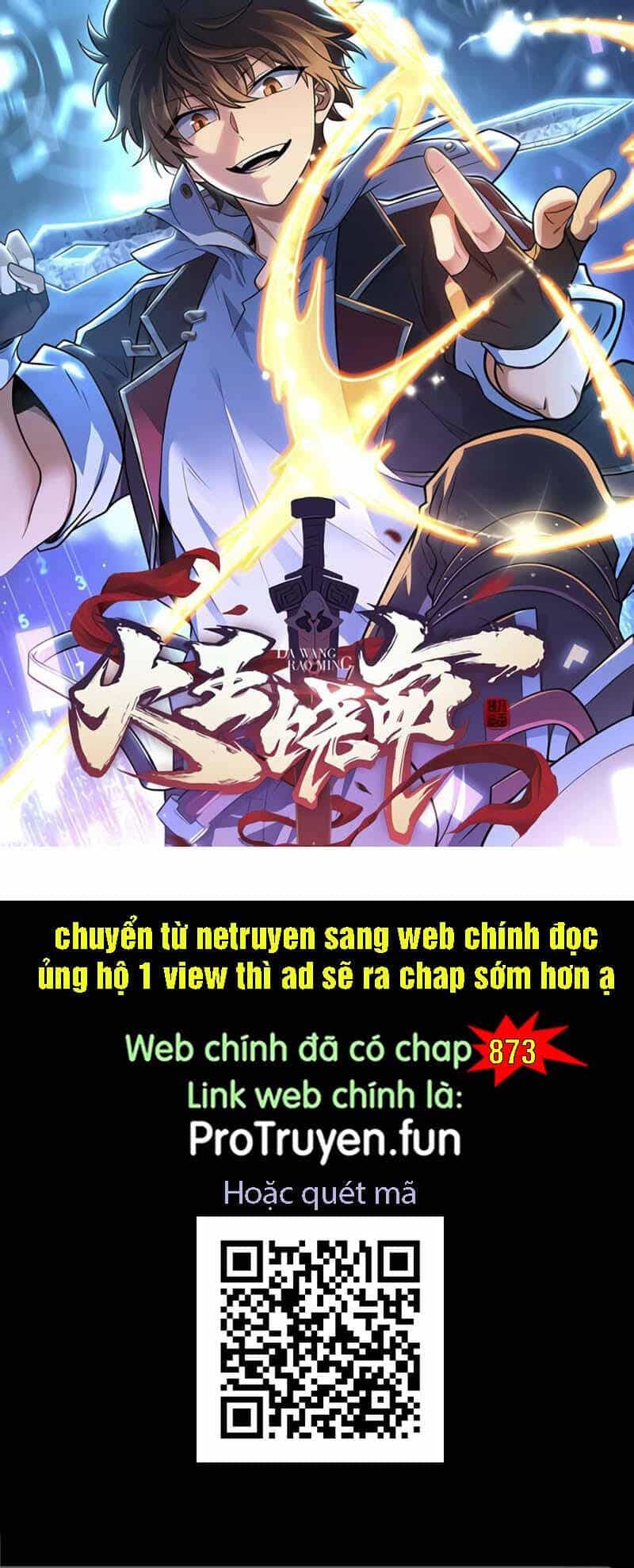 Đại Vương Tha Mạng - Chương 872 - ảnh 1