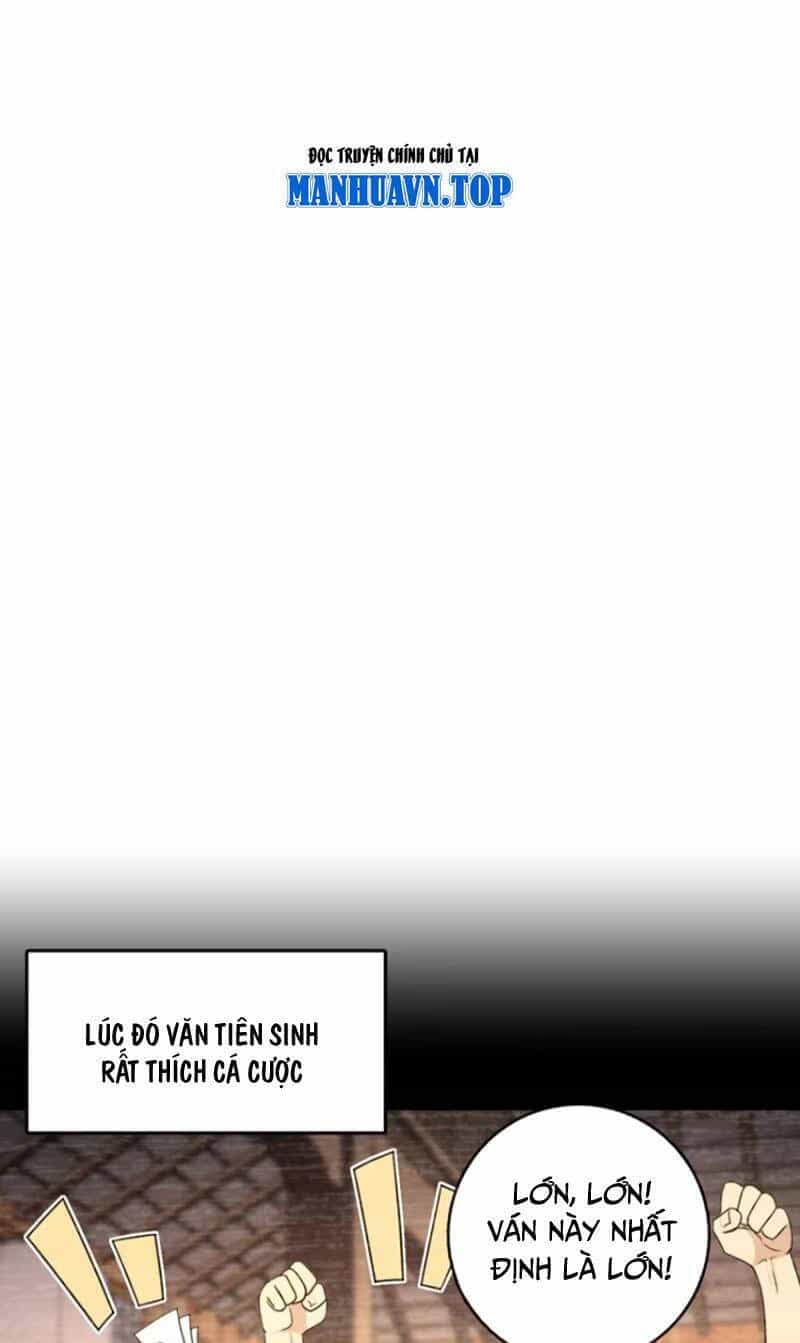Đại Vương Tha Mạng - Chương 873 - ảnh 17