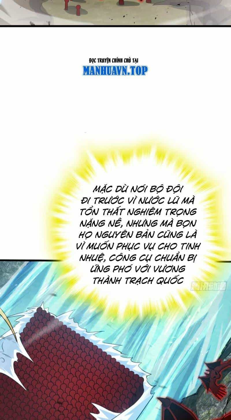 Đại Vương Tha Mạng - Chương 875 - ảnh 24