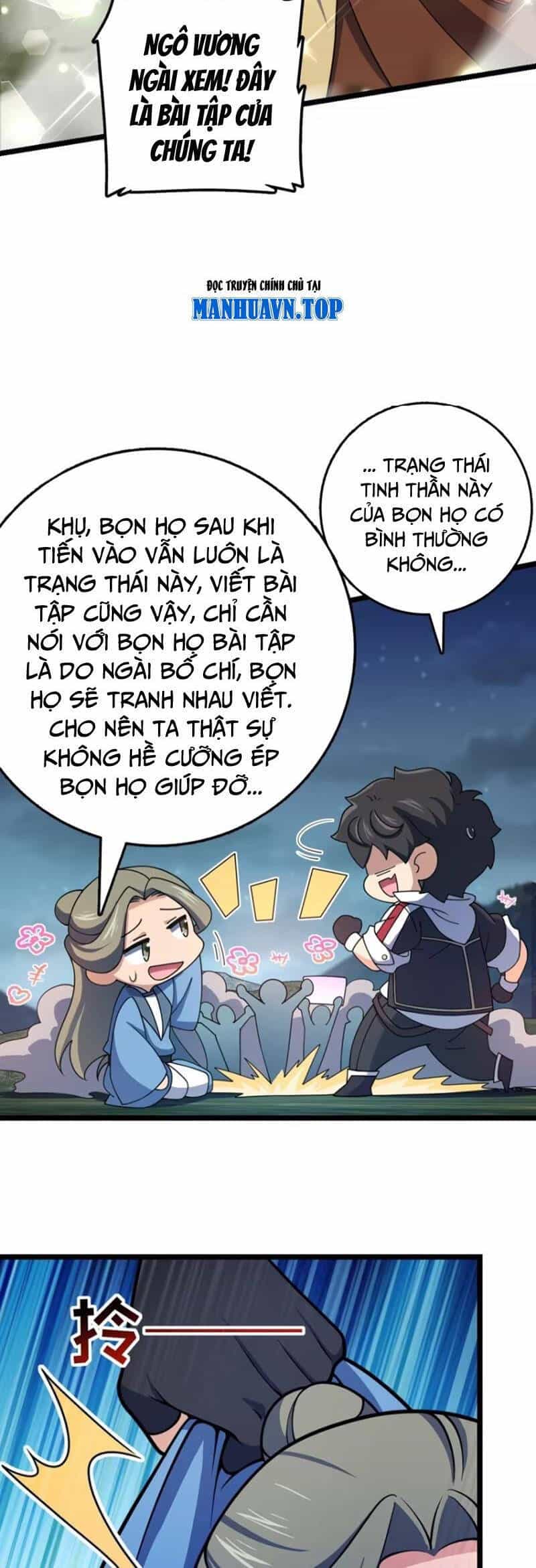 Đại Vương Tha Mạng - Chương 877 - ảnh 17