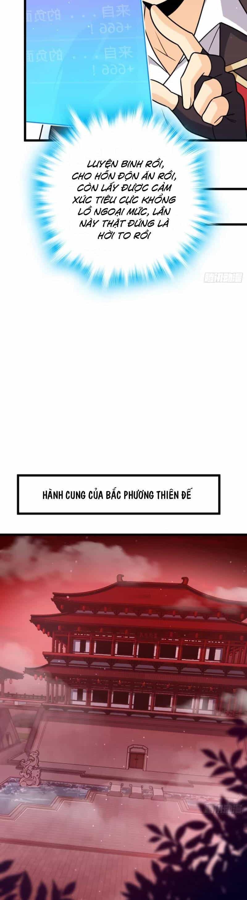 Đại Vương Tha Mạng - Chương 879 - ảnh 28