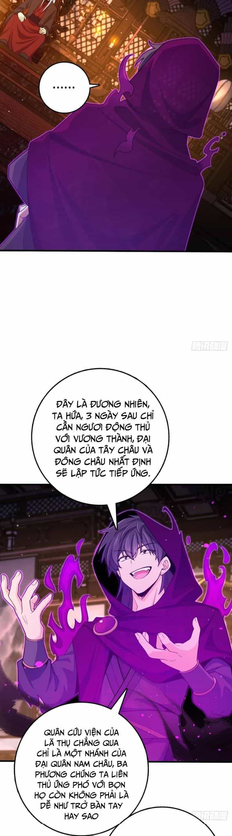 Đại Vương Tha Mạng - Chương 880 - ảnh 5