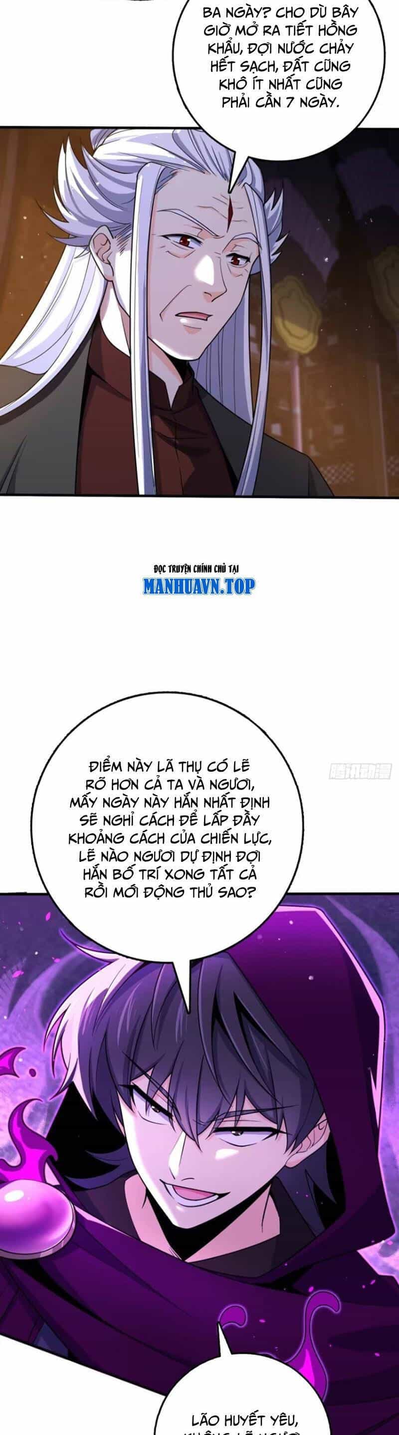 Đại Vương Tha Mạng - Chương 880 - ảnh 6