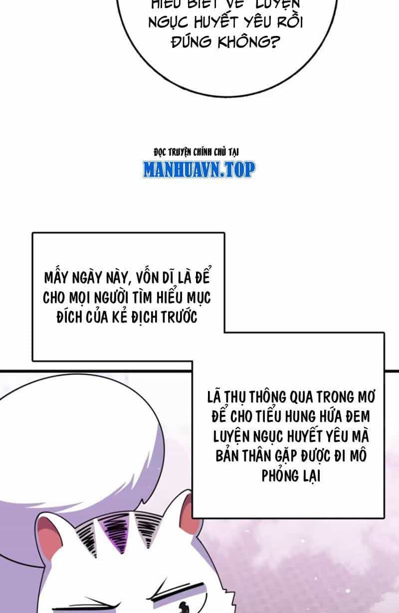 Đại Vương Tha Mạng - Chương 881 - ảnh 32