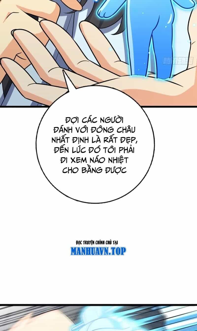 Đại Vương Tha Mạng - Chương 882 - ảnh 34