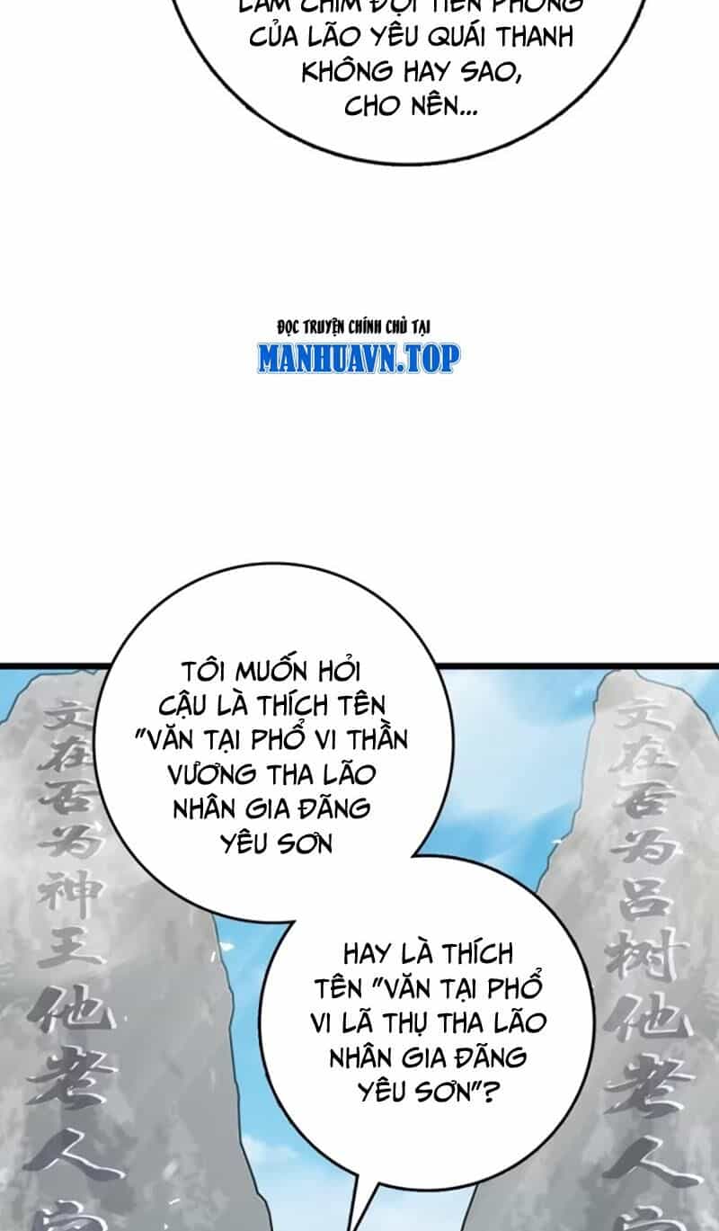Đại Vương Tha Mạng - Chương 882 - ảnh 7