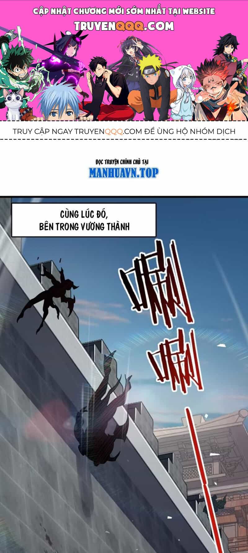 Đại Vương Tha Mạng - Chương 890 - ảnh 1