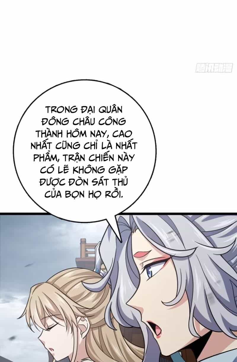 Đại Vương Tha Mạng - Chương 891 - ảnh 48