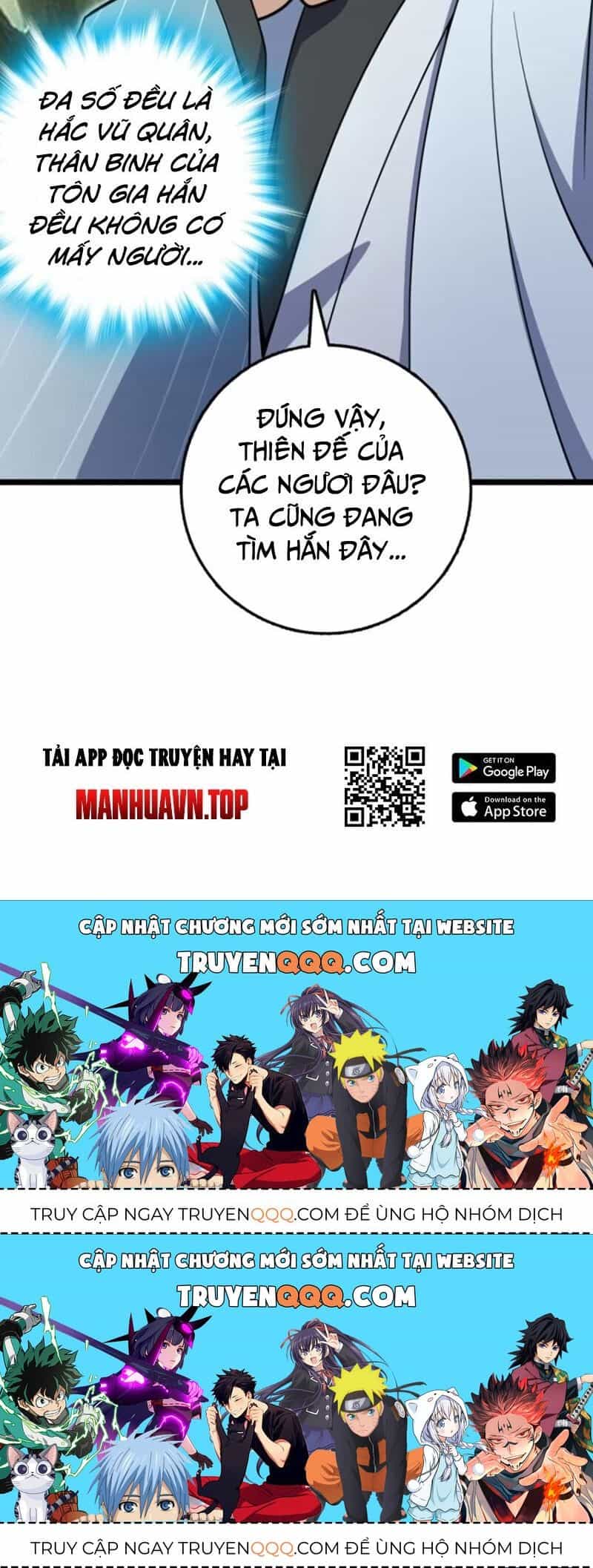 Đại Vương Tha Mạng - Chương 891.1 - ảnh 80