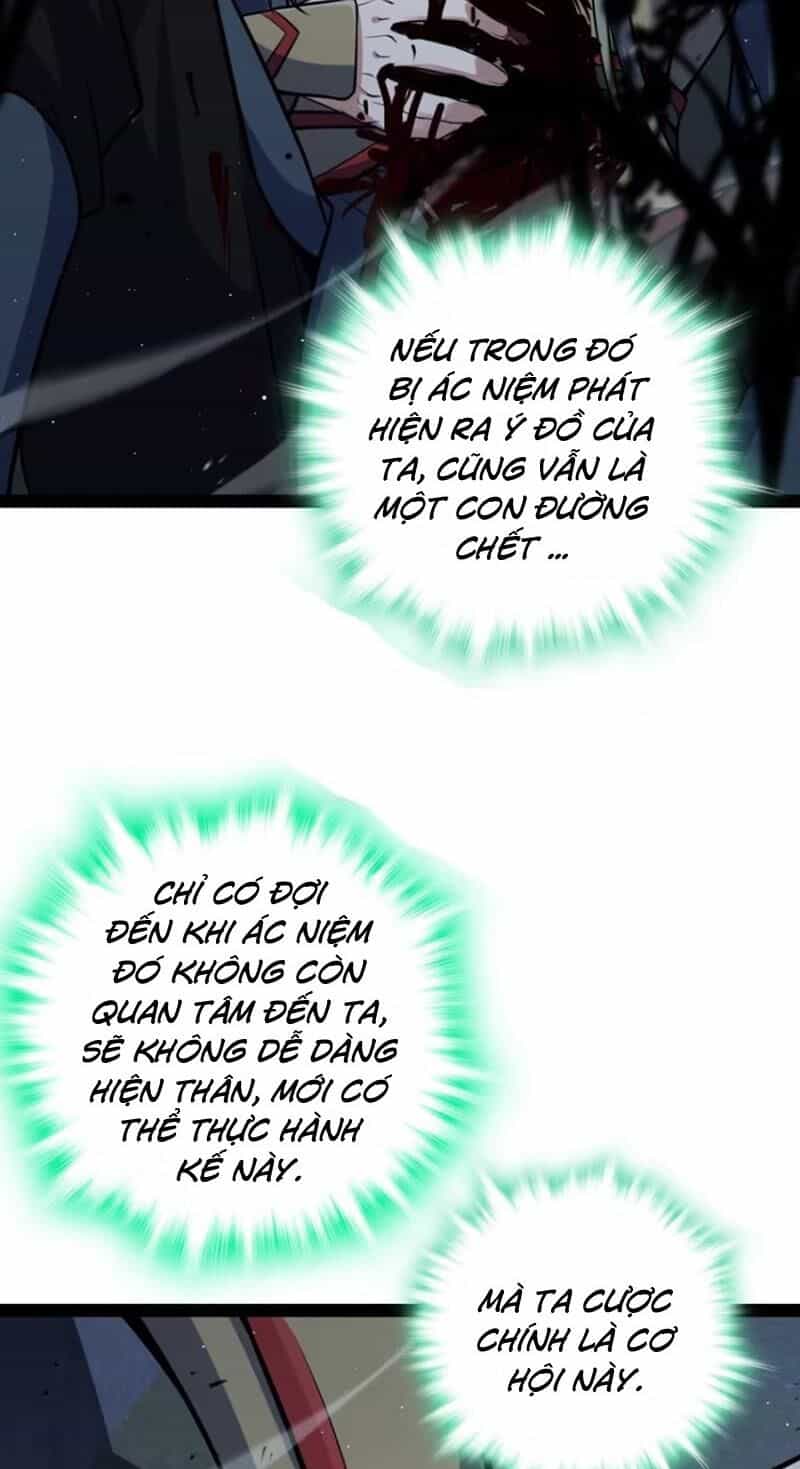 Đại Vương Tha Mạng - Chương 892 - ảnh 56
