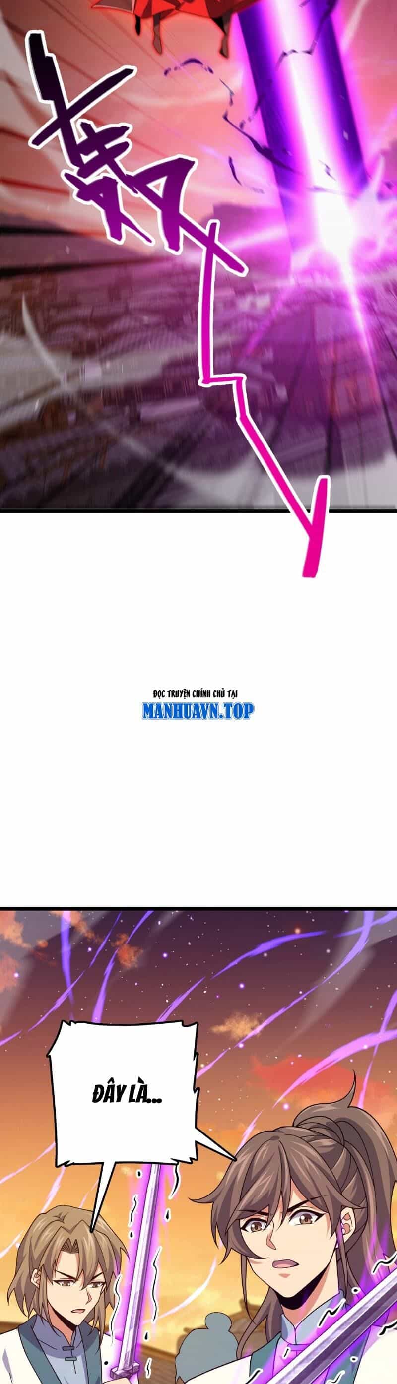 Đại Vương Tha Mạng - Chương 896 - ảnh 23