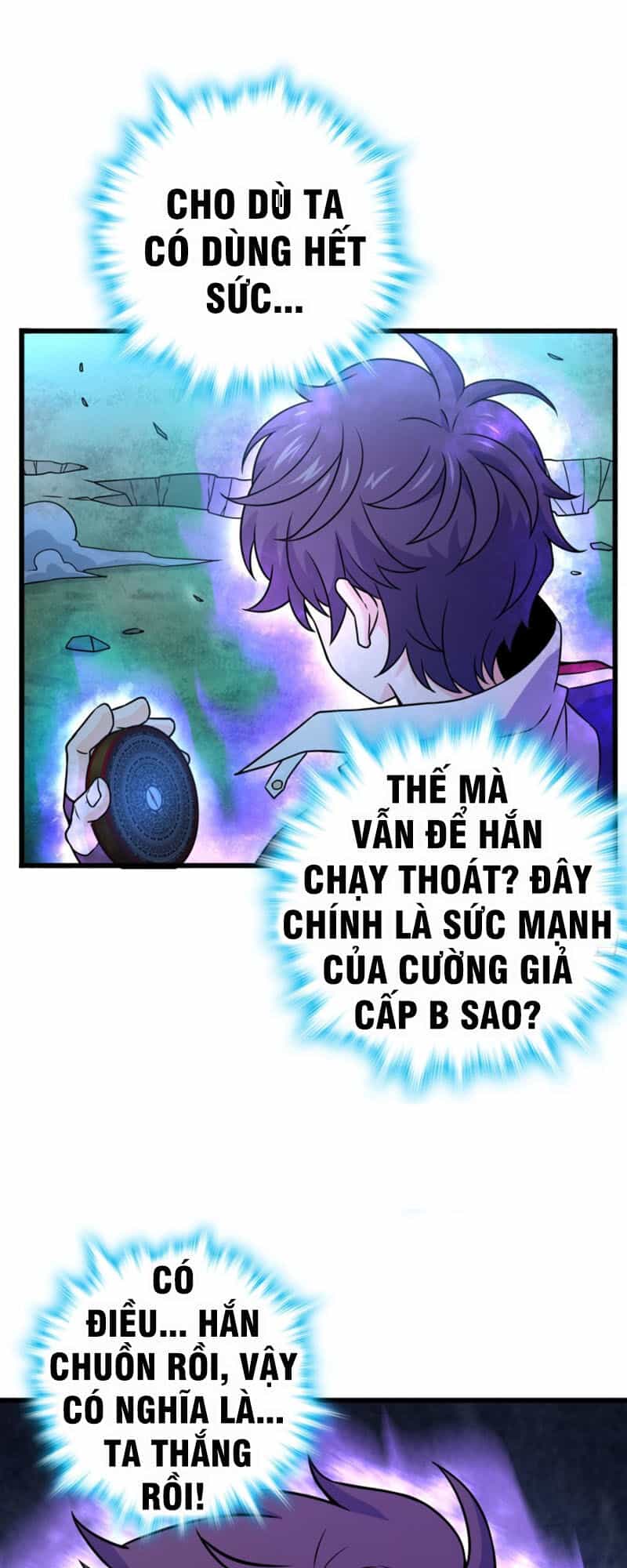 Đại Vương Tha Mạng - Chương 89 - ảnh 38
