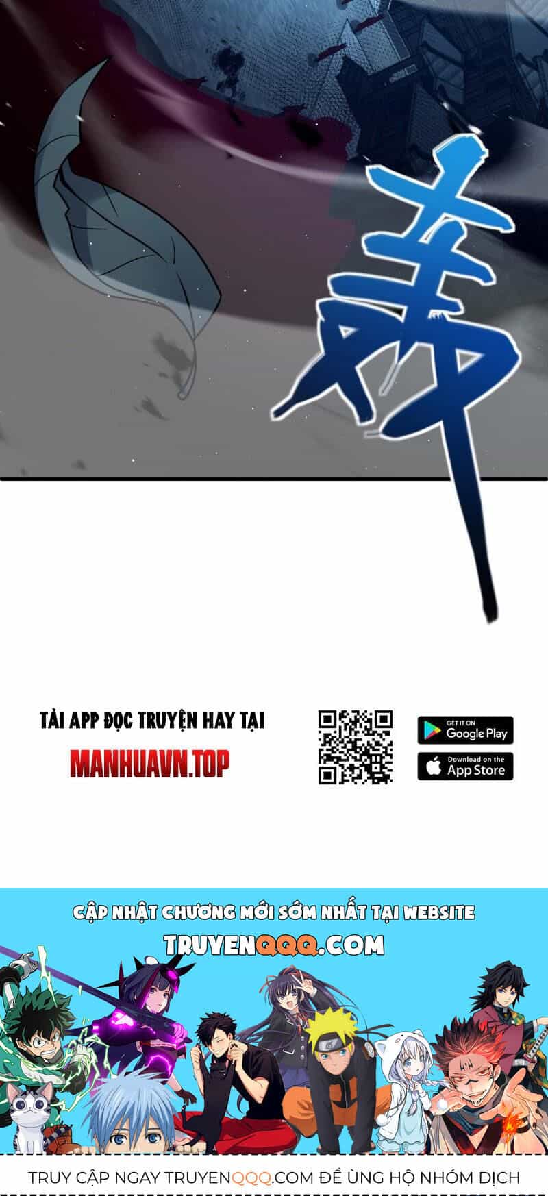 Đại Vương Tha Mạng - Chương 903 - ảnh 80