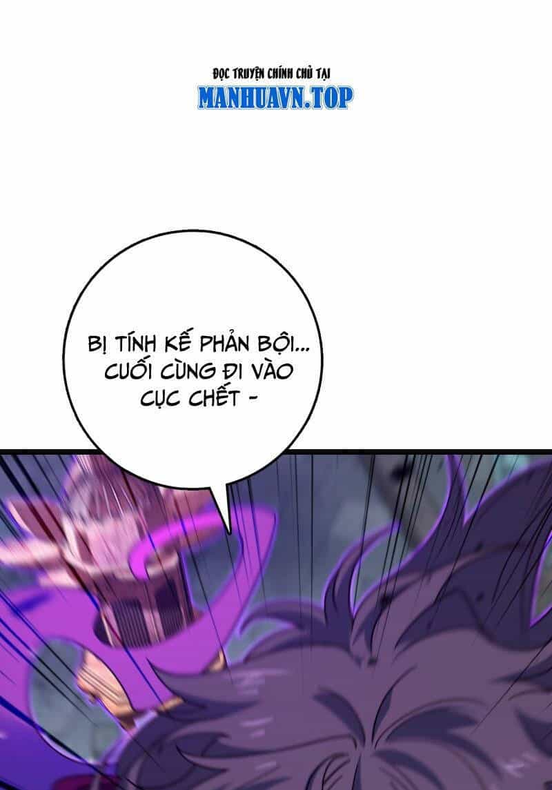 Đại Vương Tha Mạng - Chương 918 - ảnh 50