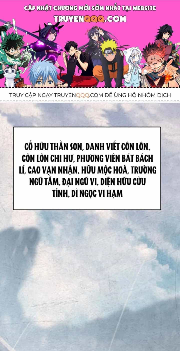 Đại Vương Tha Mạng - Chương 920.8 - ảnh 1