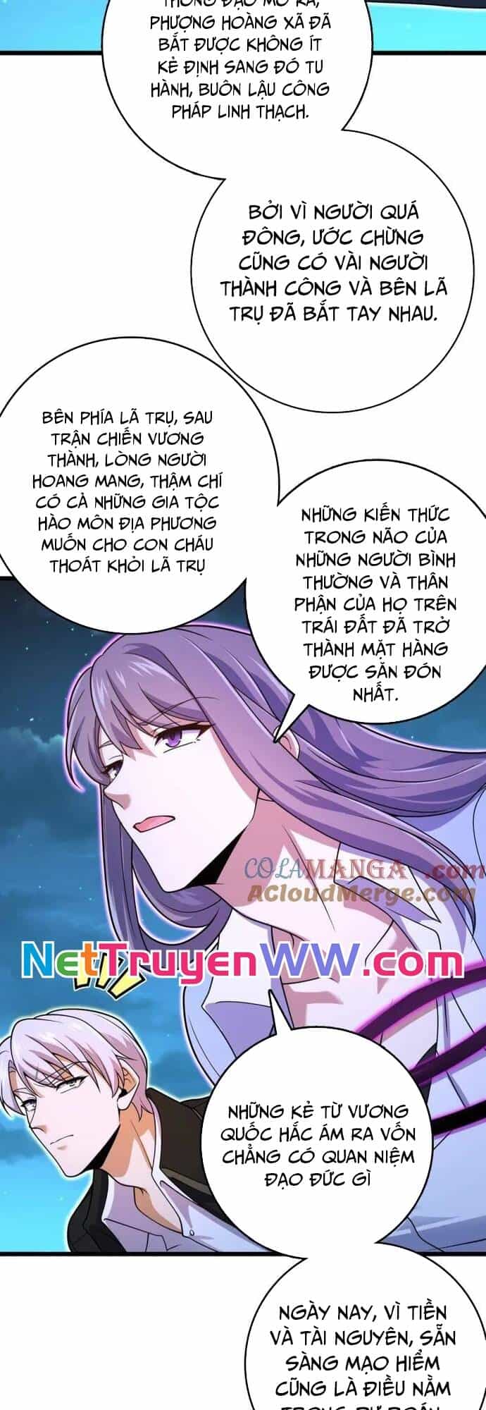 Đại Vương Tha Mạng - Chương 921 - ảnh 16