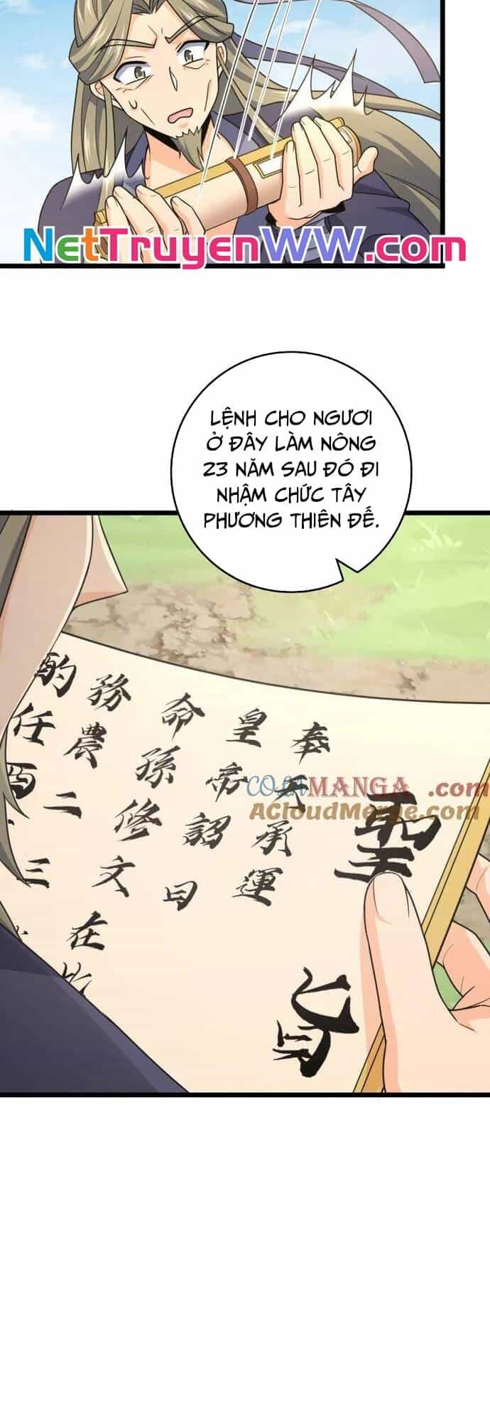 Đại Vương Tha Mạng - Chương 922 - ảnh 44