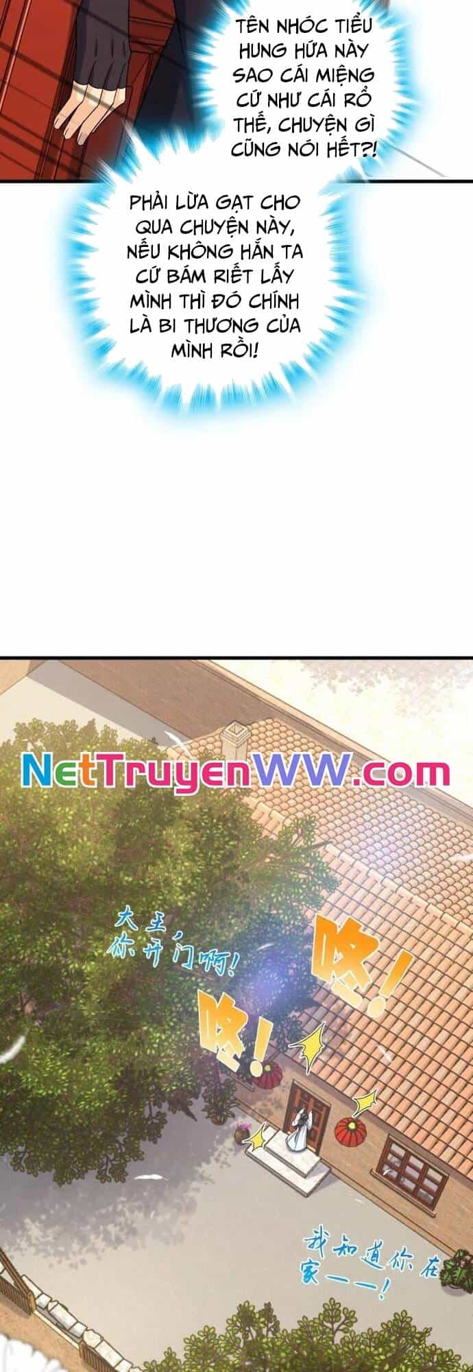 Đại Vương Tha Mạng - Chương 922 - ảnh 59