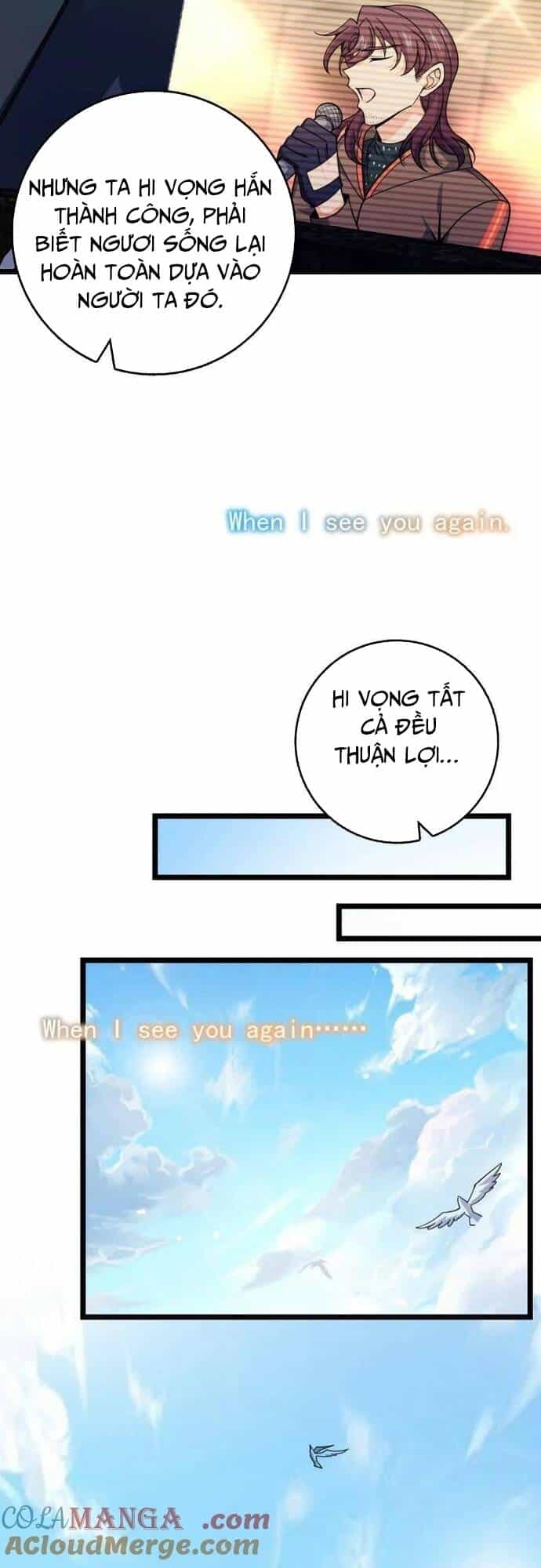Đại Vương Tha Mạng - Chương 925 - ảnh 27