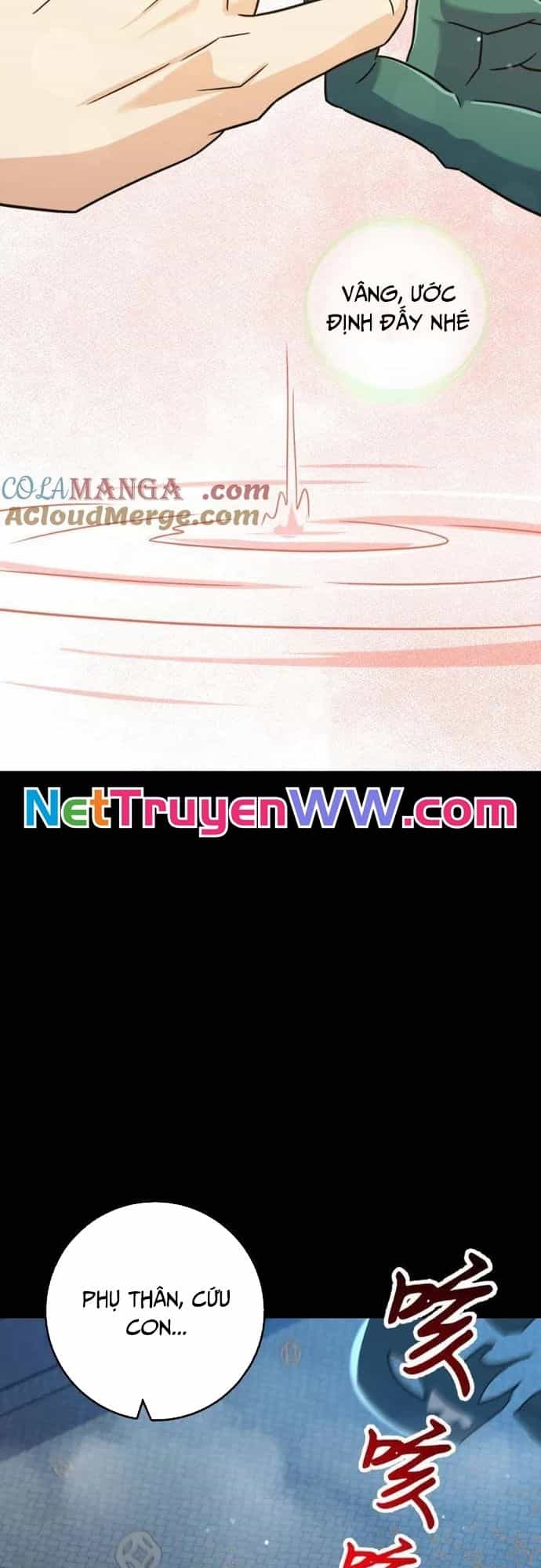 Đại Vương Tha Mạng - Chương 929 - ảnh 17