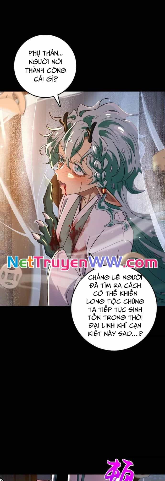 Đại Vương Tha Mạng - Chương 929 - ảnh 21