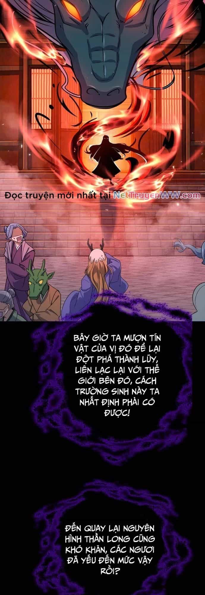 Đại Vương Tha Mạng - Chương 929 - ảnh 32