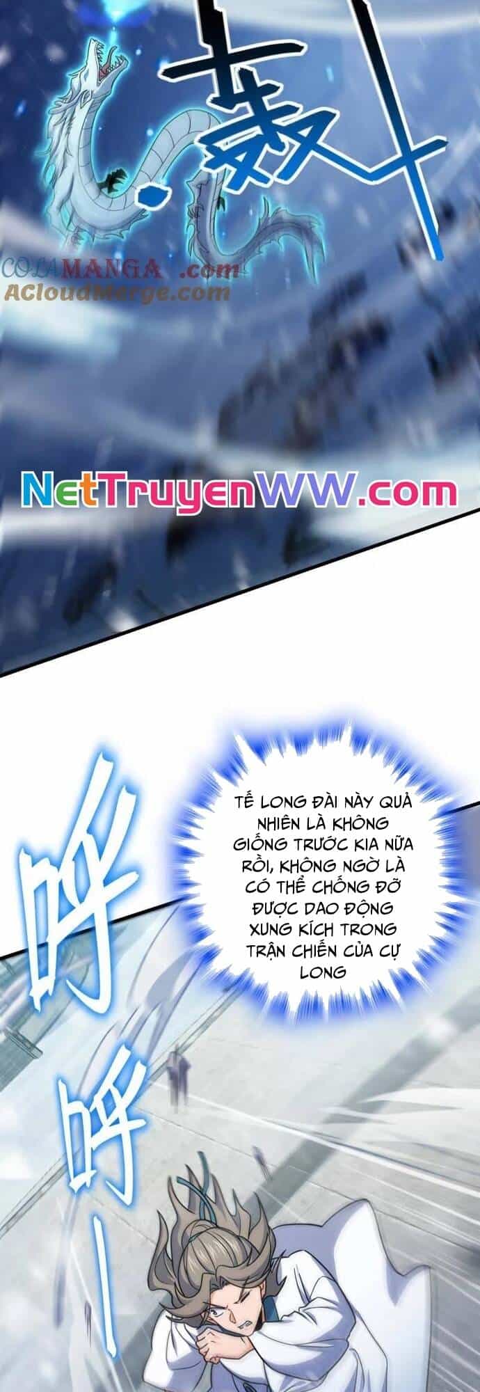 Đại Vương Tha Mạng - Chương 930 - ảnh 23