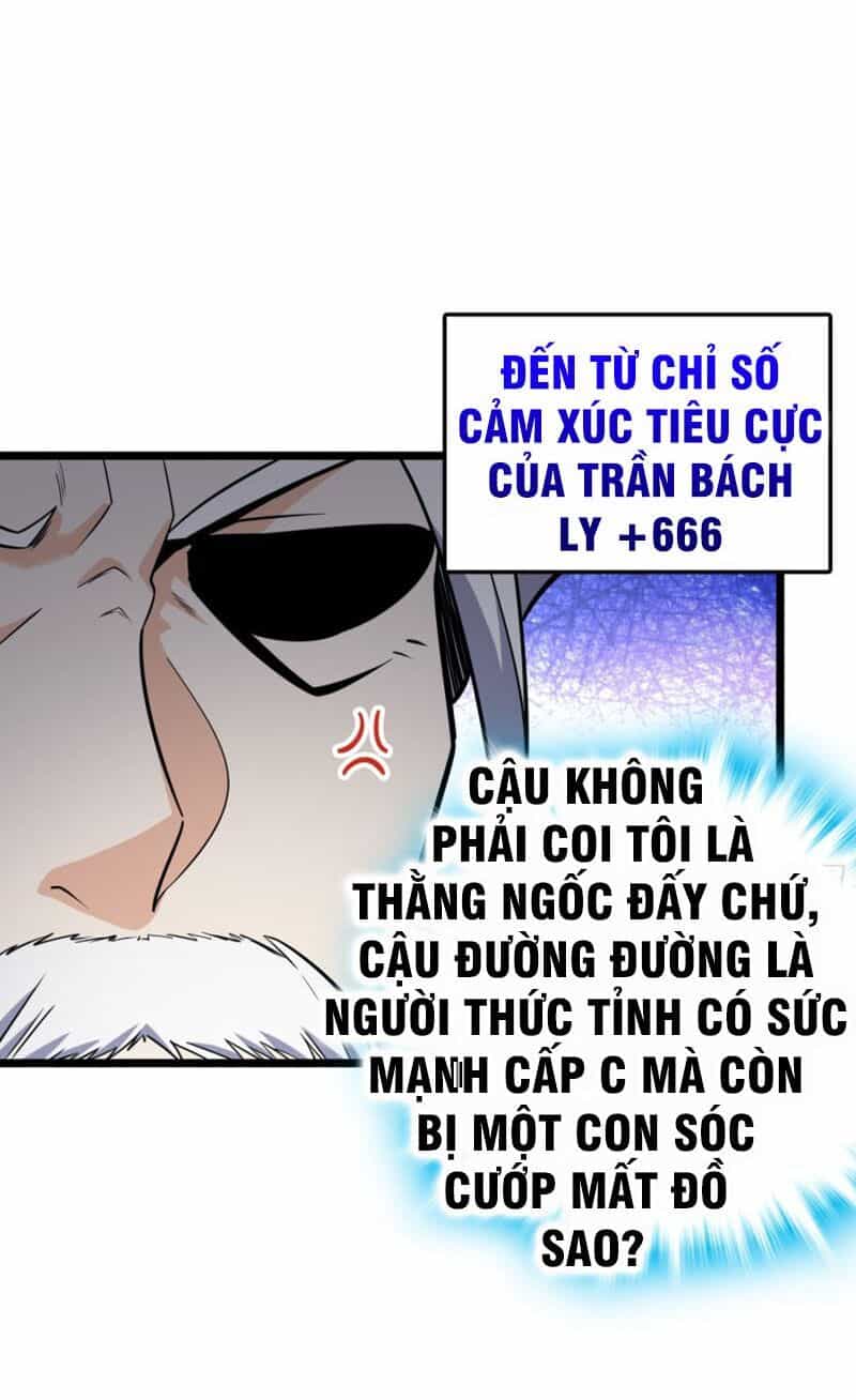 Đại Vương Tha Mạng - Chương 93 - ảnh 27