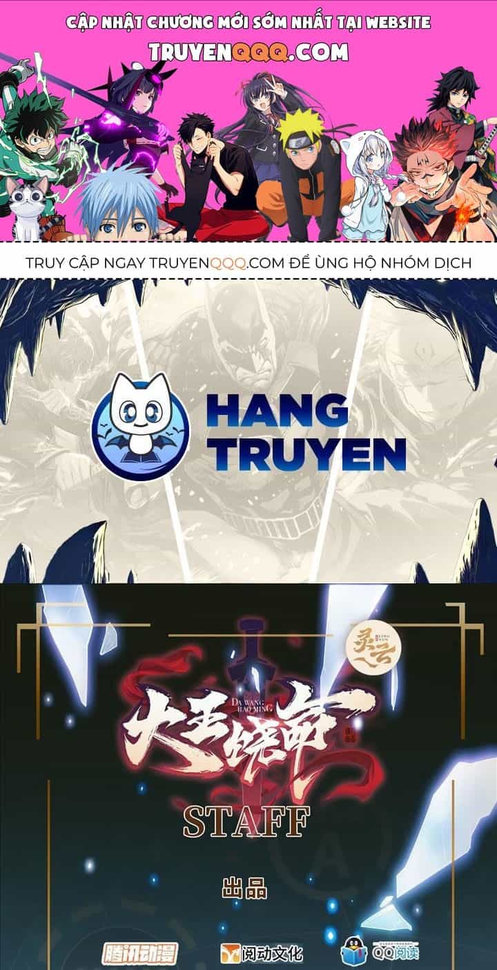 Đại Vương Tha Mạng - Chương 943 - ảnh 1