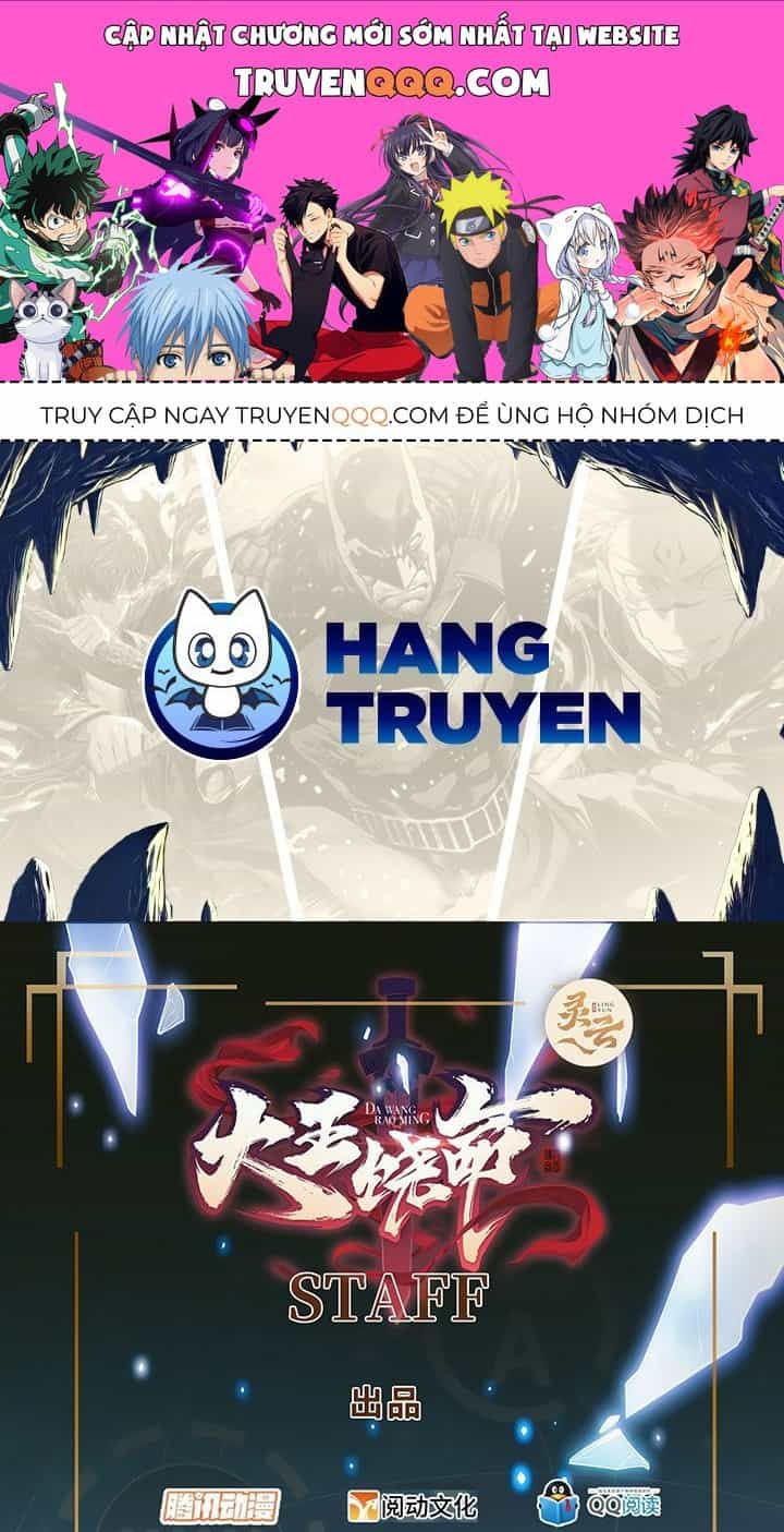Đại Vương Tha Mạng - Chương 946 - ảnh 1